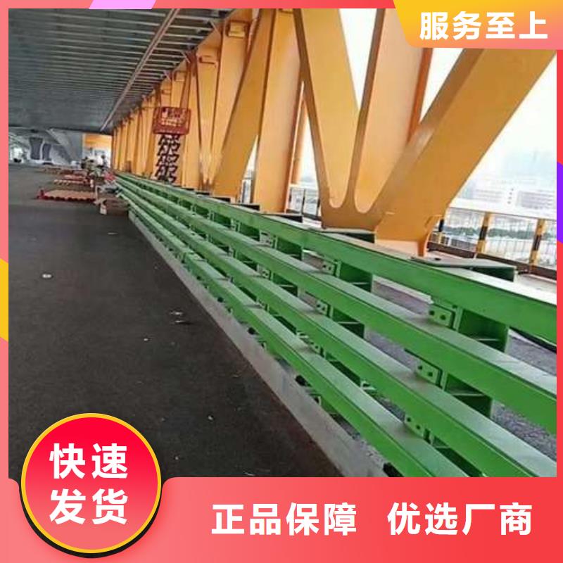  桥梁护栏厂家材质实在