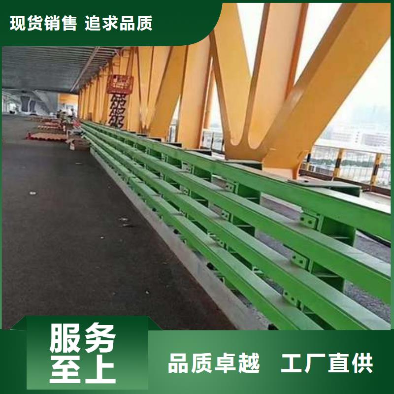 橋上橋梁護(hù)欄_您的要求是我們的追求