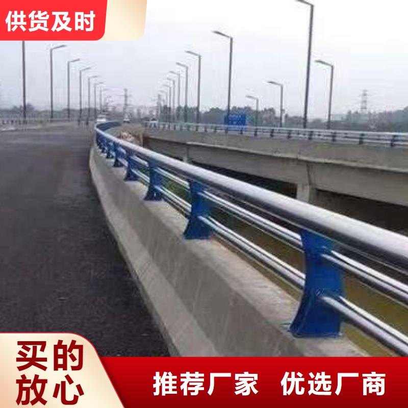 同質量不銹鋼護欄，我們價格更合理