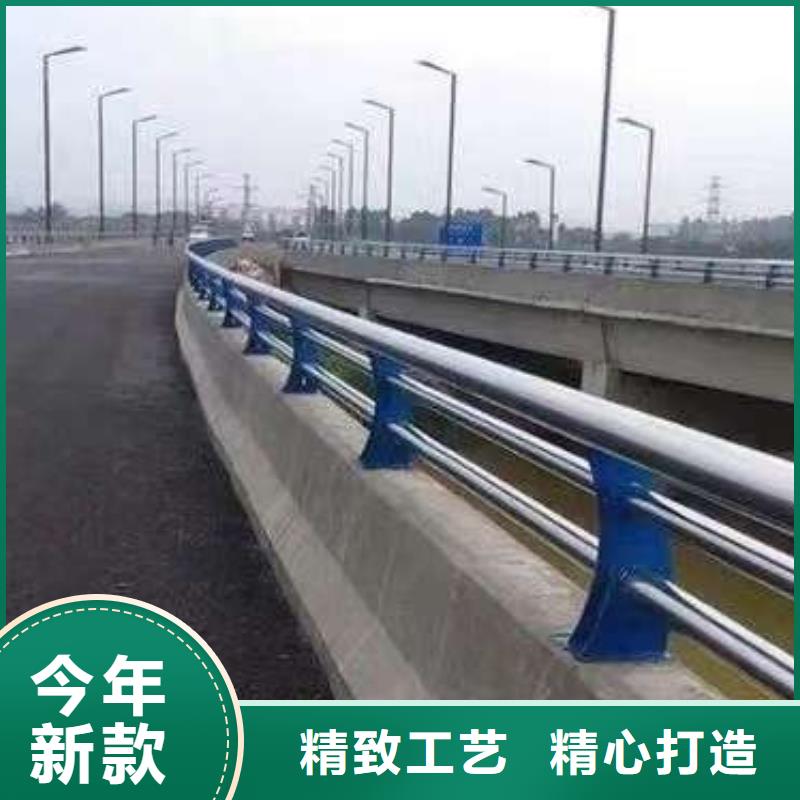 桥梁护栏厂家今日新品