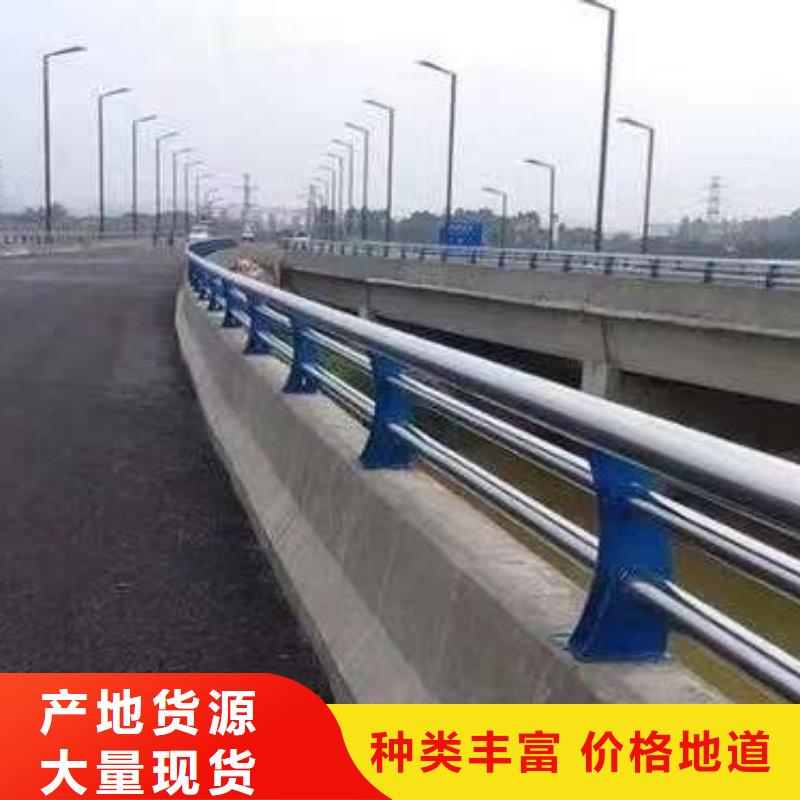 不銹鋼護欄物流送貨上門