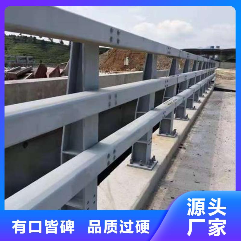 支持定制的燈光護欄銷售廠家