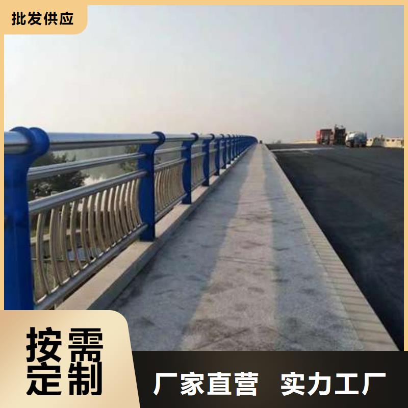 采購交通護欄隔離欄必看-售后保證