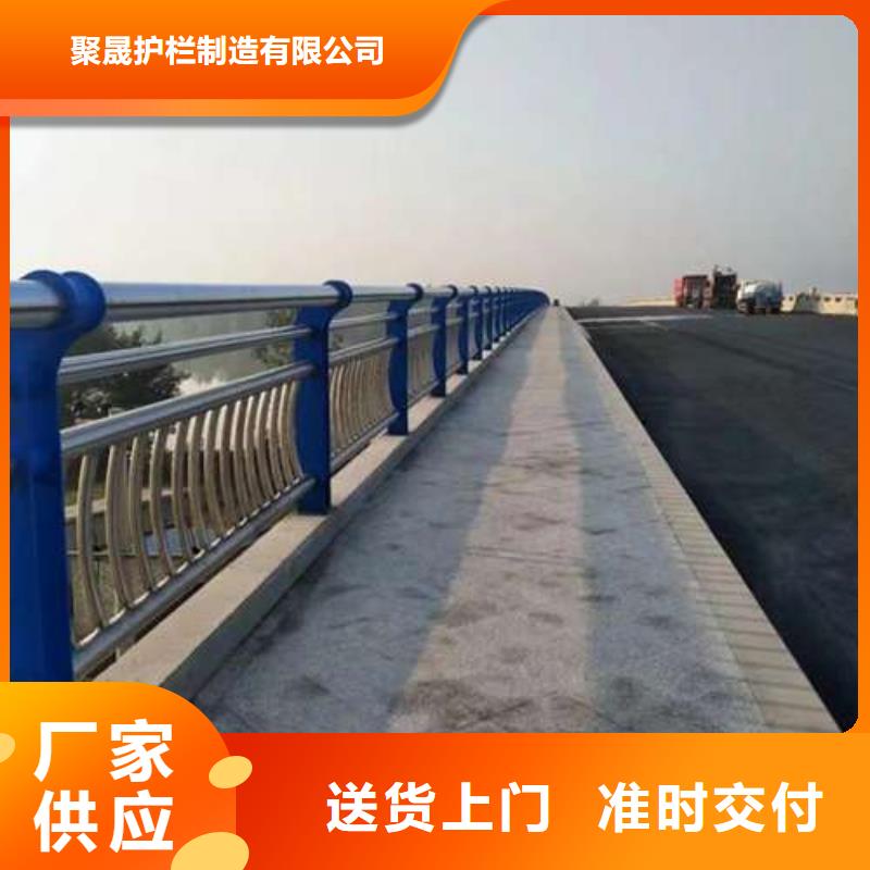桥梁护栏厂家专业信赖厂家