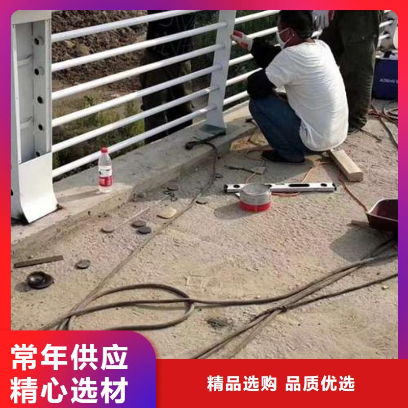 防撞栏杆供货商
