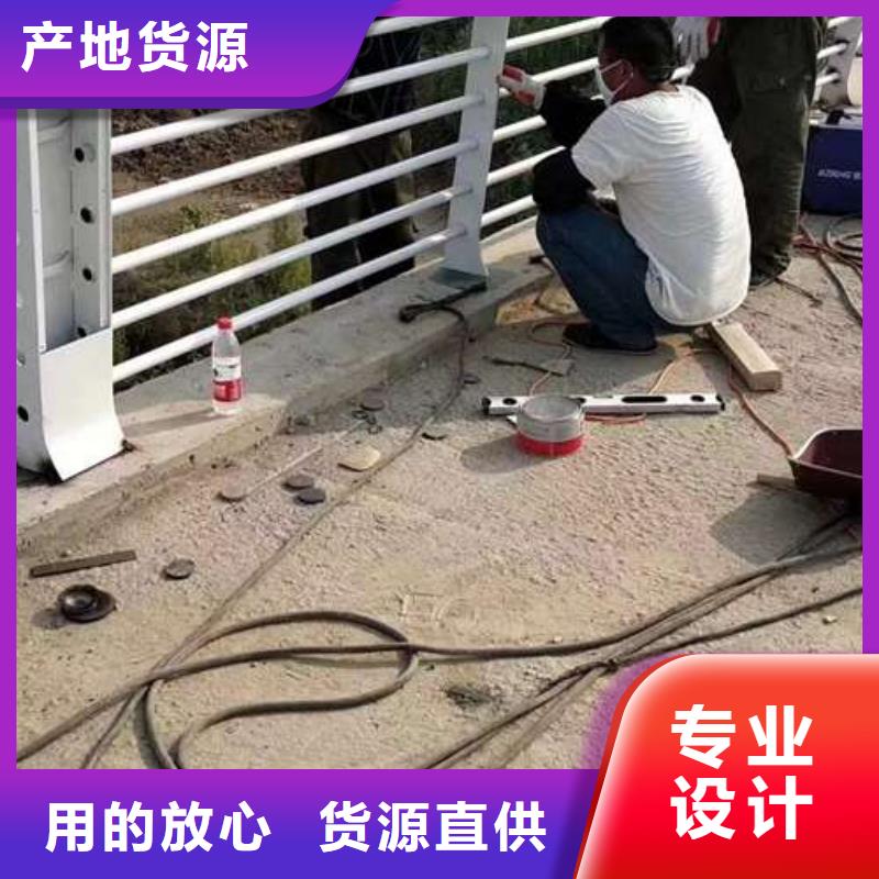 桥梁护栏厂家来电咨询