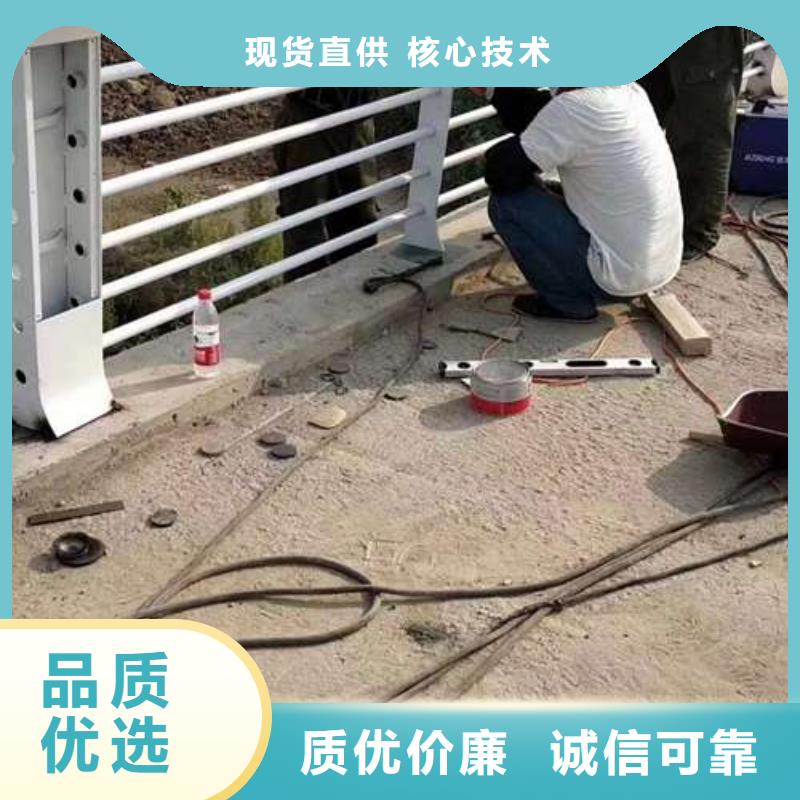 桥梁护栏厂家【人行道栏杆】自产自销