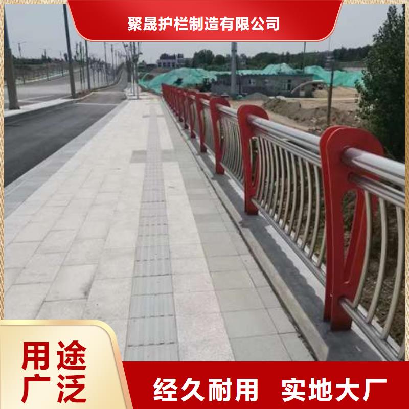 桥梁护栏厂家【河道护栏】热销产品