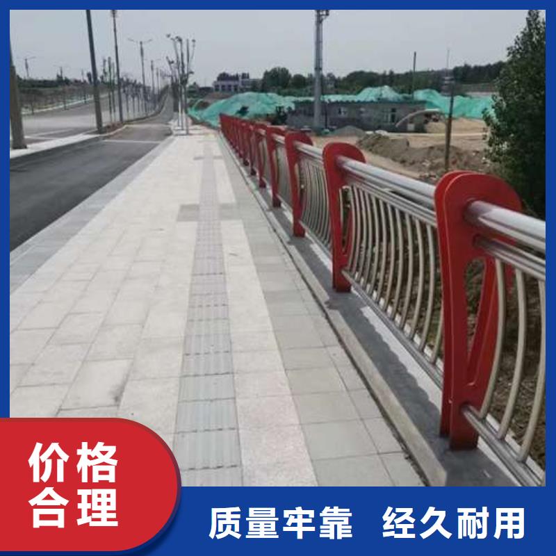 桥梁护栏厂家源头厂家直销