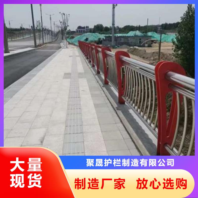桥梁护栏厂家,镀锌管景观护栏层层质检