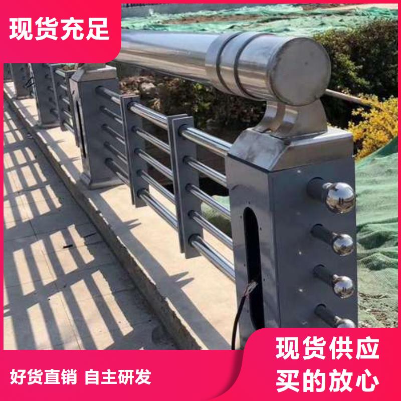 102*4不銹鋼復合管2025年新一代技術