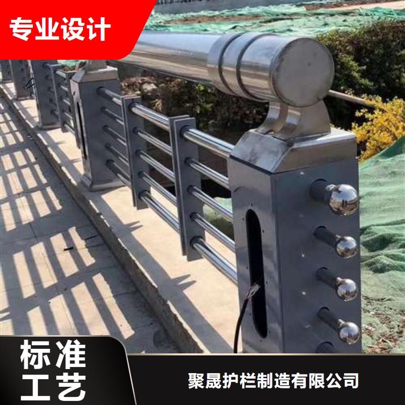 专业销售景观护栏-保量