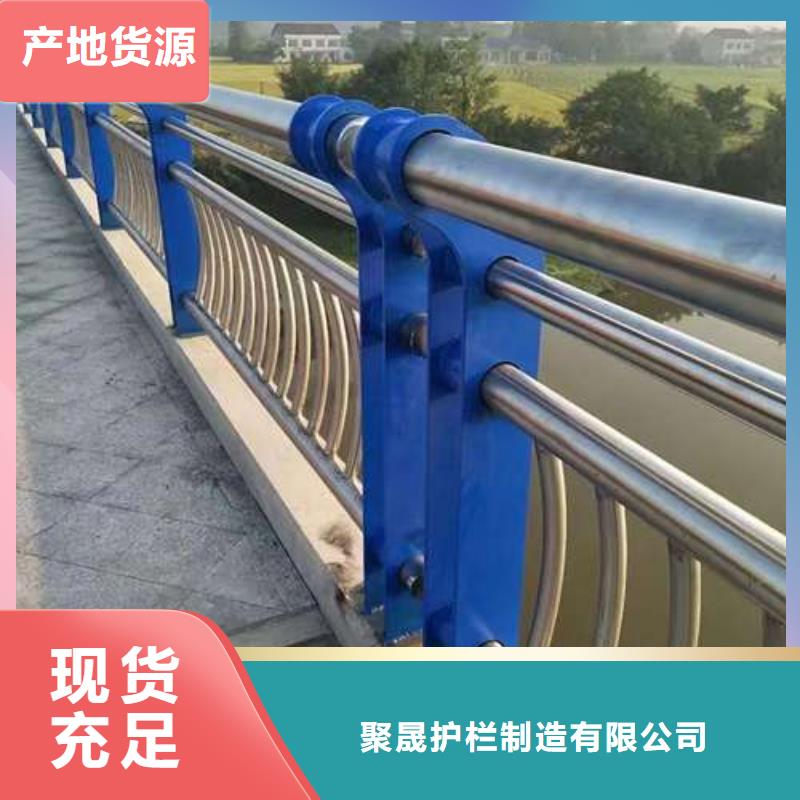 城市公路橋梁防撞護欄全國銷售點