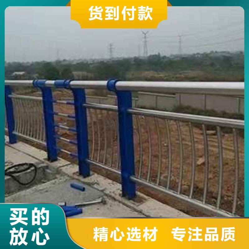路橋護欄加工定制