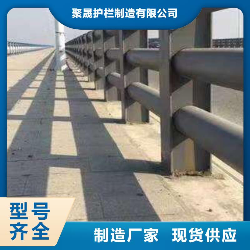 馬路防撞護欄加工定制