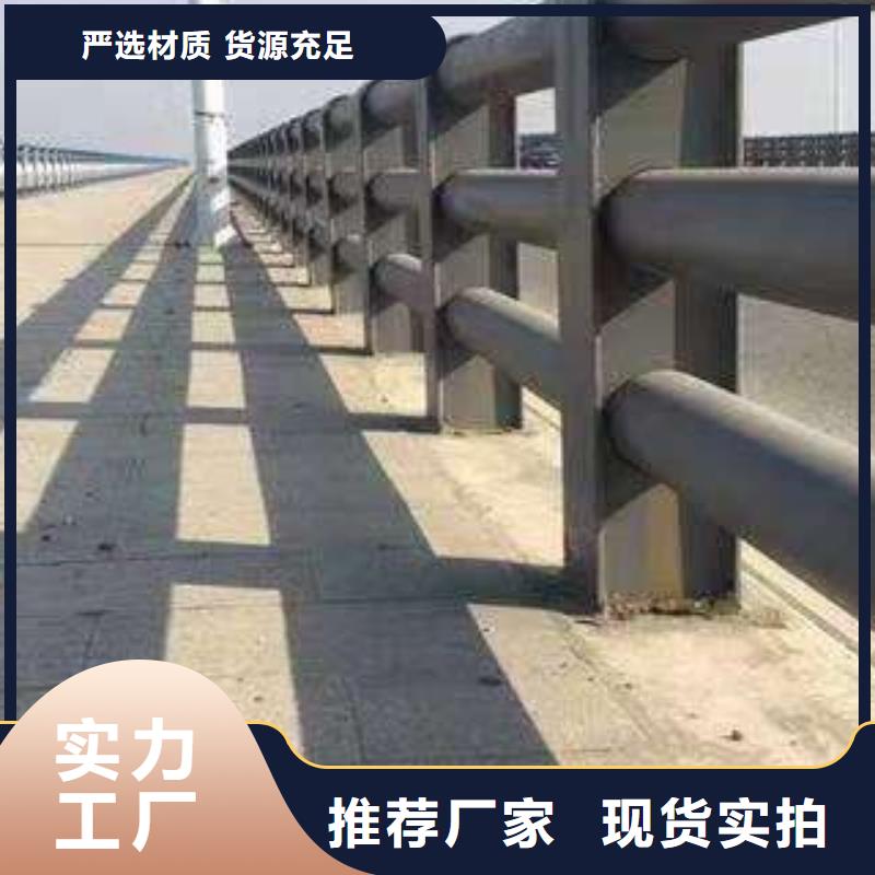 【橋梁護(hù)欄廠家 鍍鋅波形護(hù)欄源頭廠源頭貨】