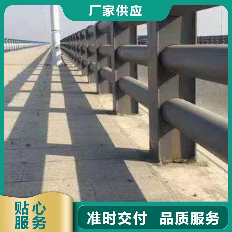 買城市公路橋梁防撞護欄必看-服務優