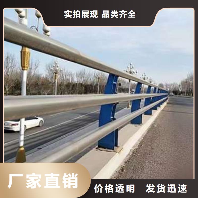 38*1.6不銹鋼復合管品種全