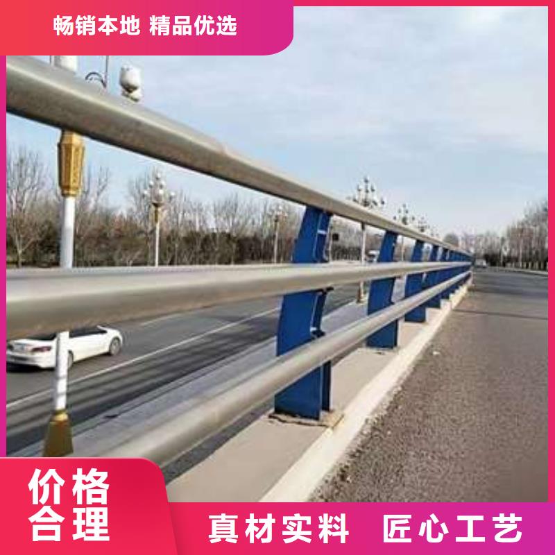 【橋梁護(hù)欄廠家 鍍鋅波形護(hù)欄源頭廠源頭貨】