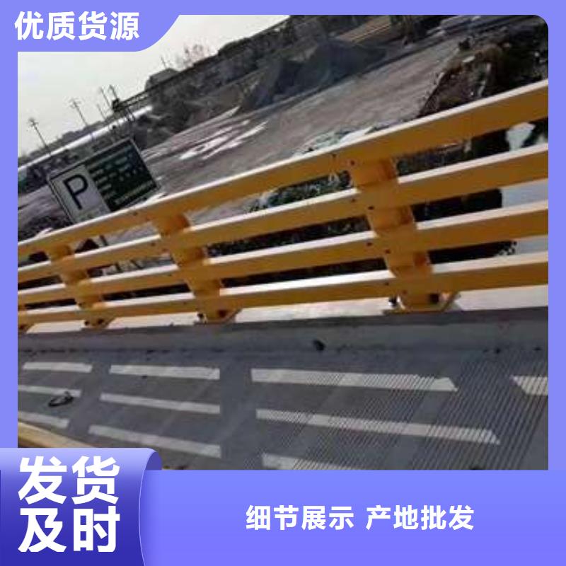 防撞欄桿市場報價