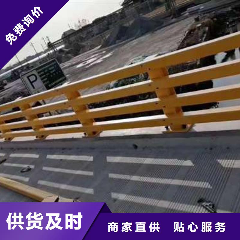 橋梁護欄廠家防撞護欄廠廠家現貨批發