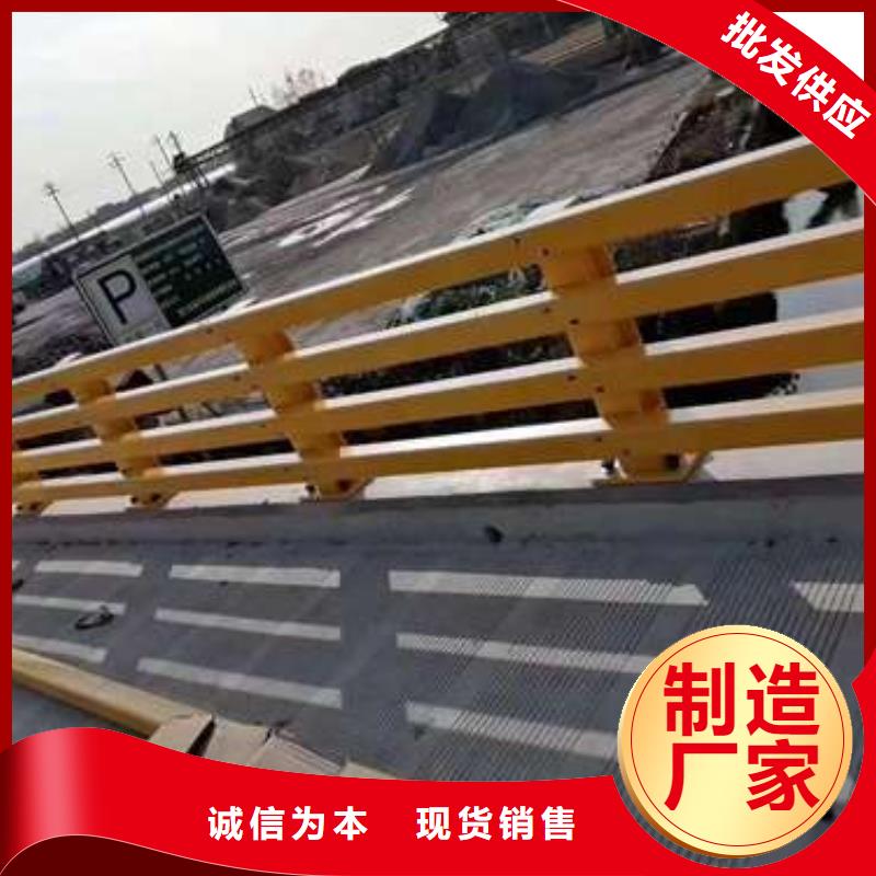 【桥梁护栏厂家 河道护栏厂品质值得信赖】