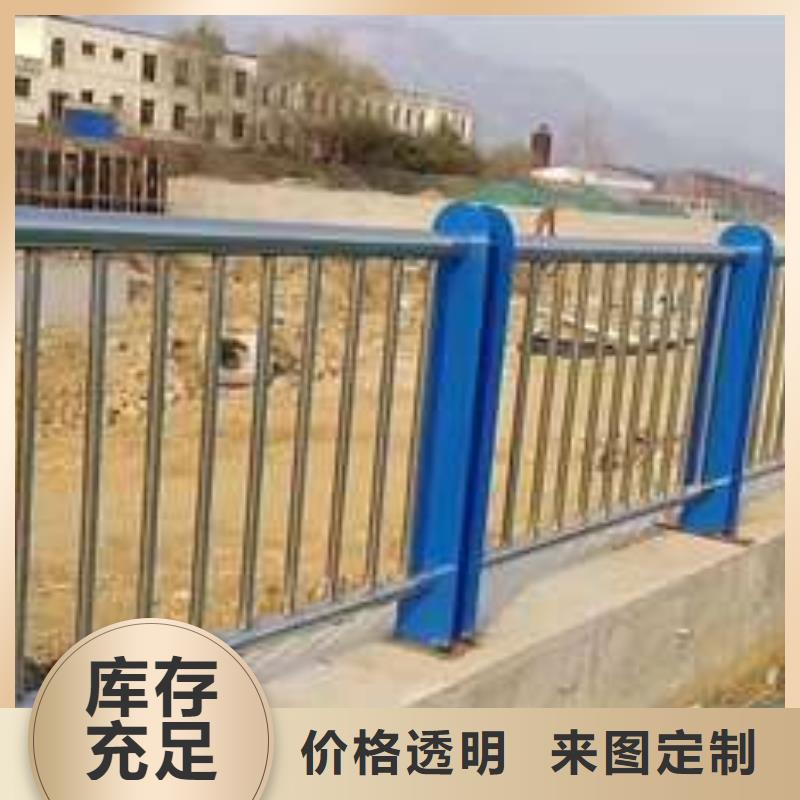304不銹鋼欄桿批發