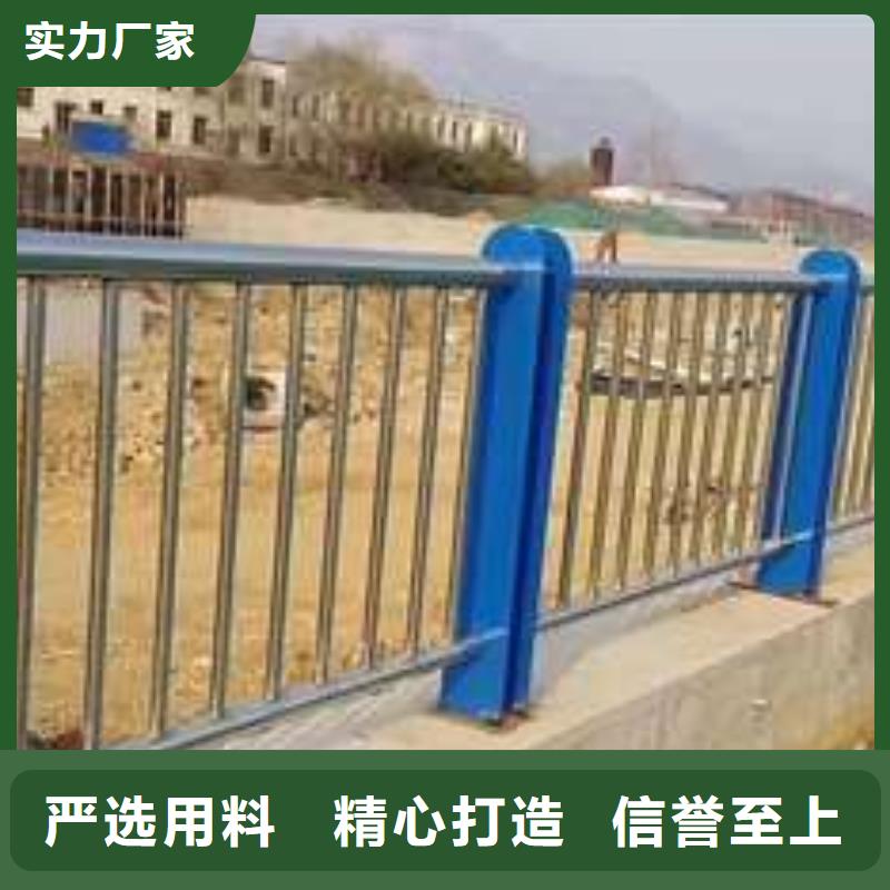 桥梁护栏专业配送