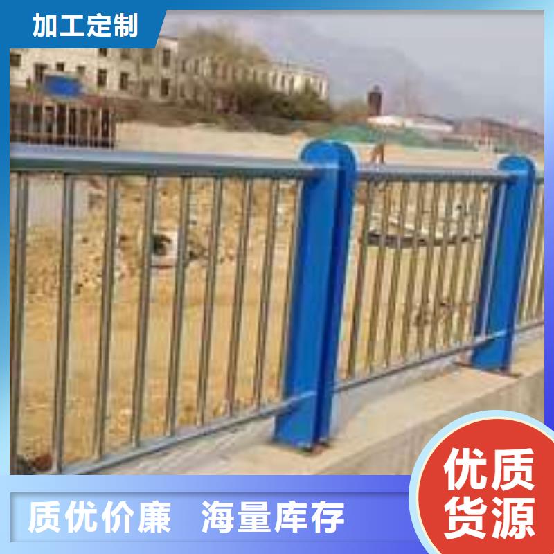 桥梁护栏厂家道路护栏厂家直发