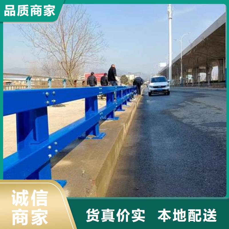 【桥梁护栏】道路隔离栏的简单介绍