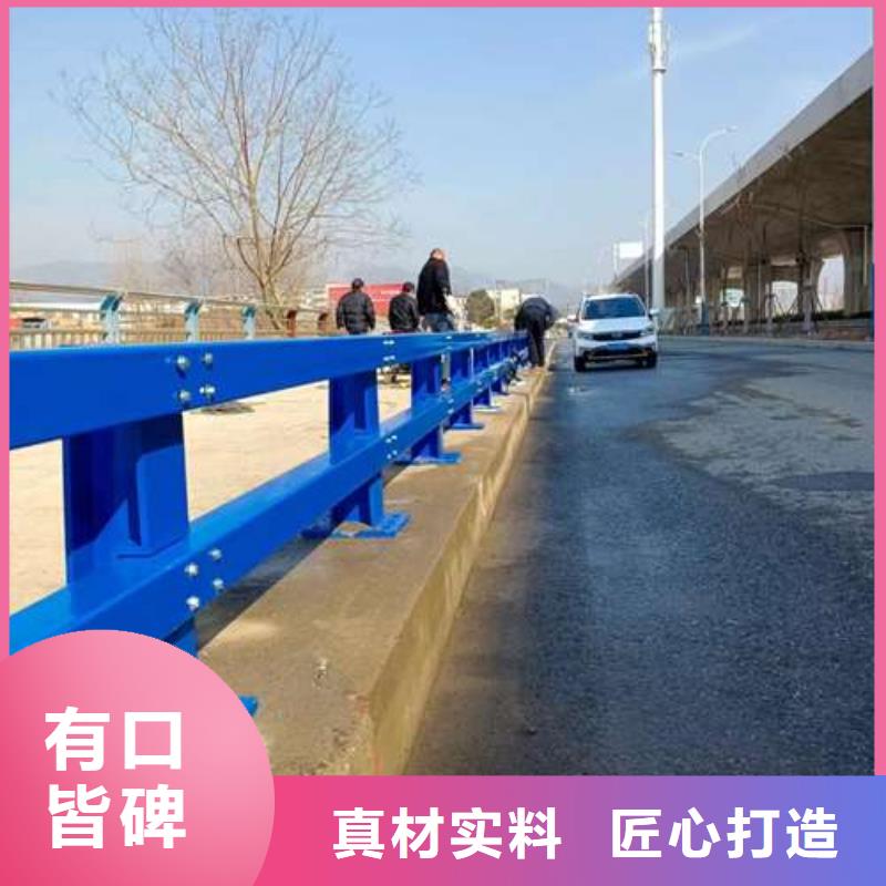  桥梁护栏厂家发货及时