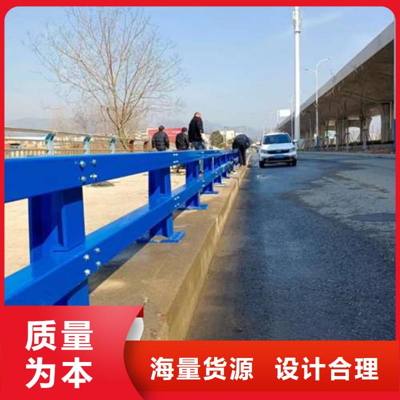 江阳河道桥梁防撞护栏