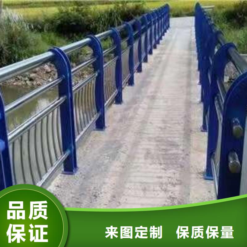 橋梁護(hù)欄廠家【橋梁鋼護(hù)欄廠】24小時下單發(fā)貨