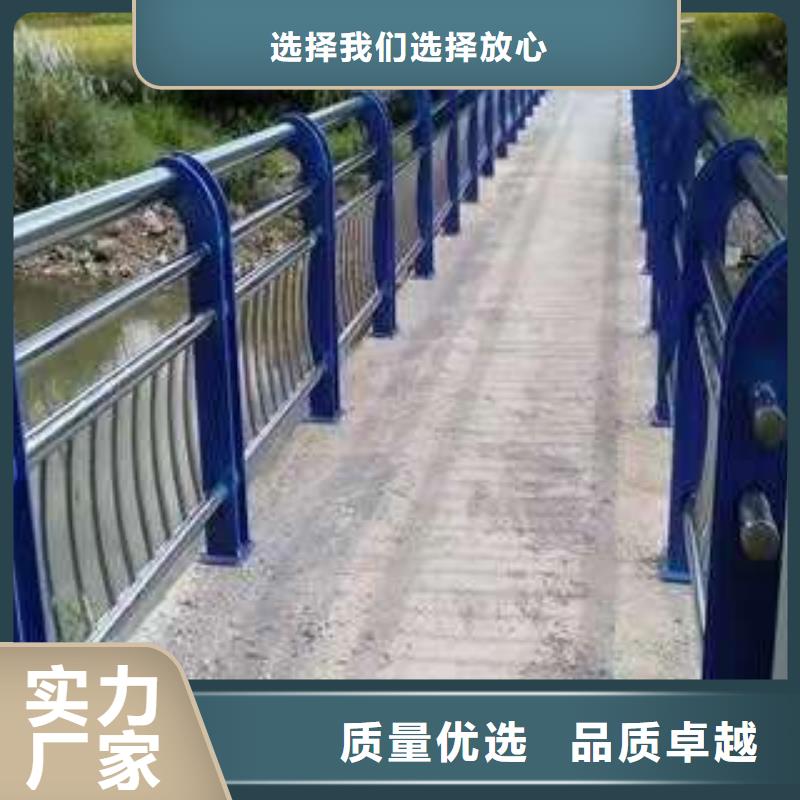 橋梁不銹鋼護欄生產廠家