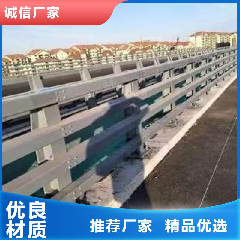【橋梁護(hù)欄廠家】【道路護(hù)欄】廠家現(xiàn)貨供應(yīng)
