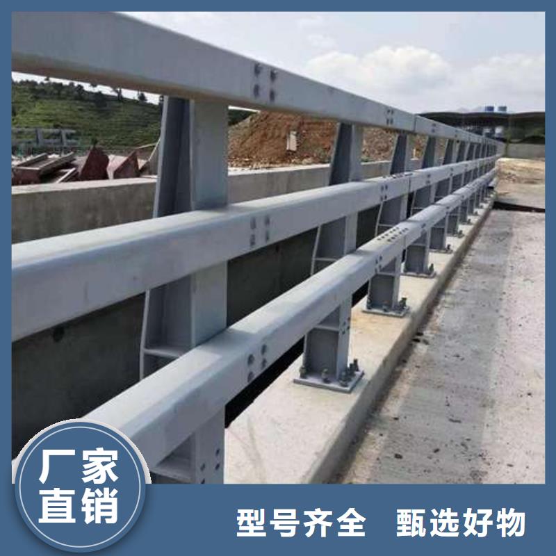 生產橋上圓管防撞護欄的公司