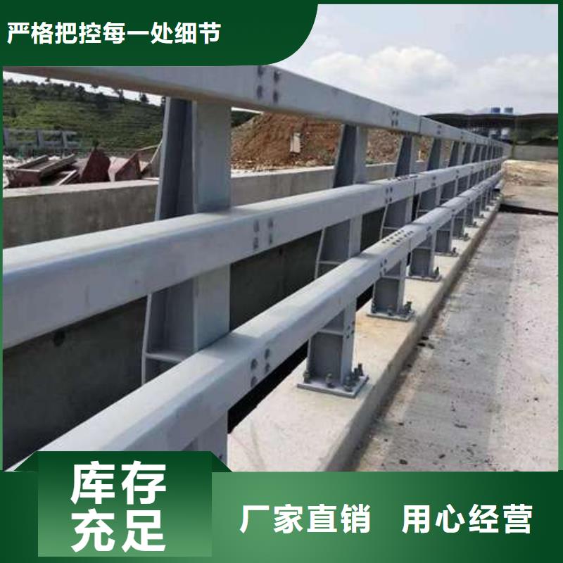 盂縣NULL碳素鋼復合管銷售商