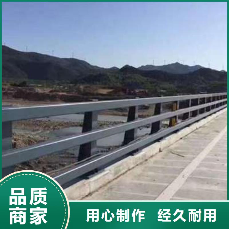 不銹鋼景觀護欄量身定制