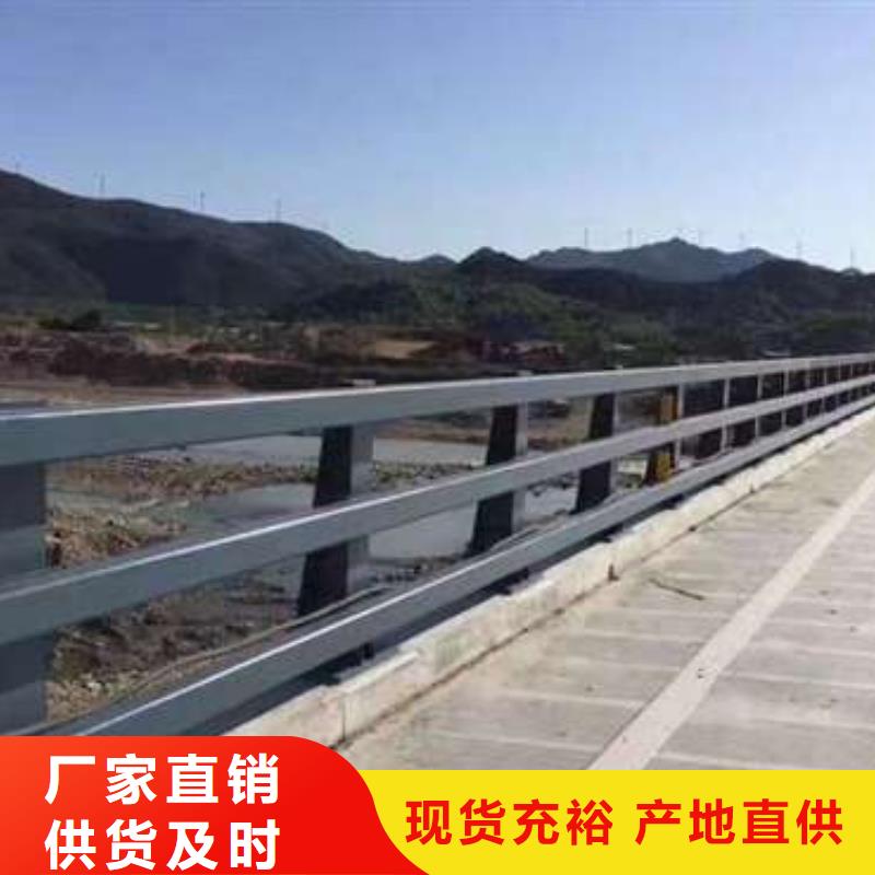 德惠市內(nèi)襯不銹鋼復合管銷售商