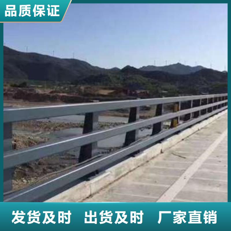 不锈钢碳素钢复合管厂视频-辽宁省朝阳市聚晟不锈钢碳素钢复合管厂可服务区域北票|凌源|葫芦岛|鞍山|辽阳|大连|铁岭|锦州|抚顺等