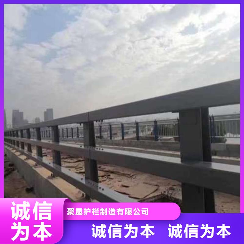 橋上四橫梁防撞護欄采購找口碑廠家