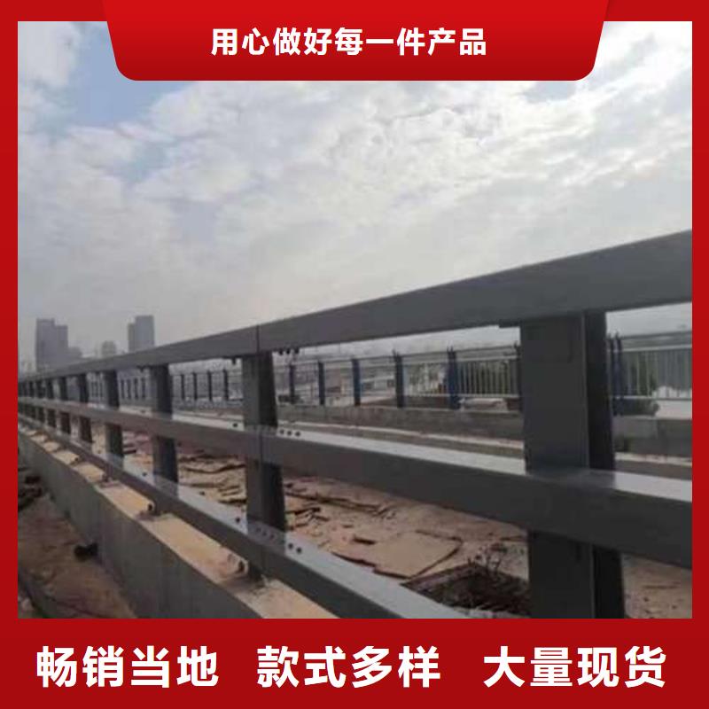 橋梁欄桿批發(fā)