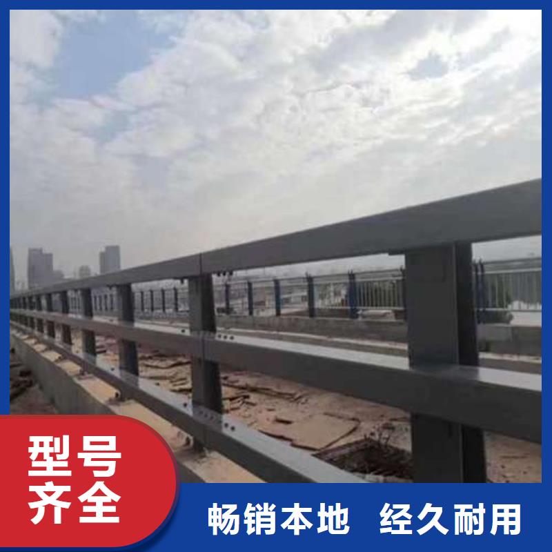 防撞欄桿市場報價