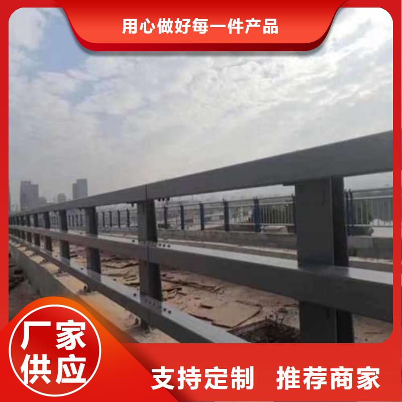  桥梁护栏厂家助您降低采购成本