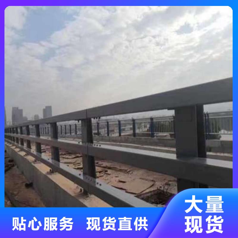 桥梁护栏厂家大厂生产品质