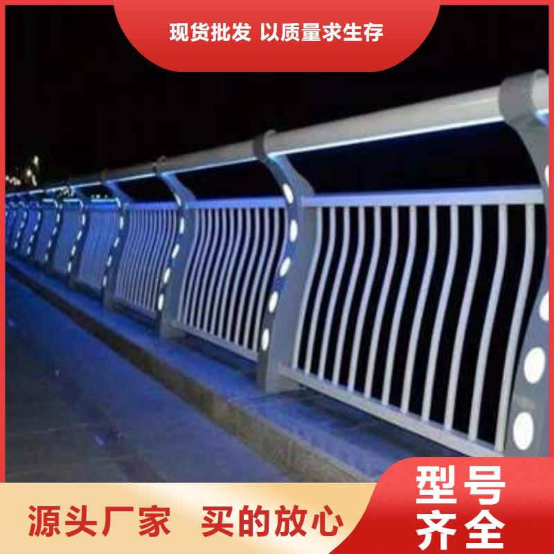 51*2不銹鋼復(fù)合管規(guī)格多