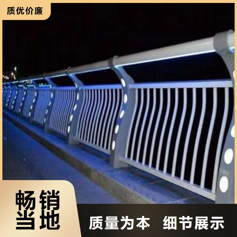 橋梁護欄廠家_【【交通護欄】】貨源足質量好