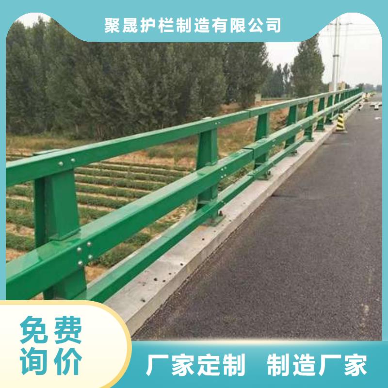 桥梁护栏厂家甄选好厂家