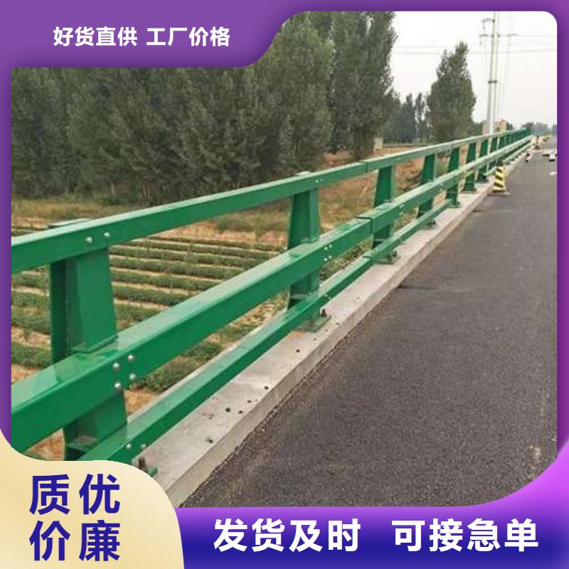 規格全的燈光護欄品牌廠家