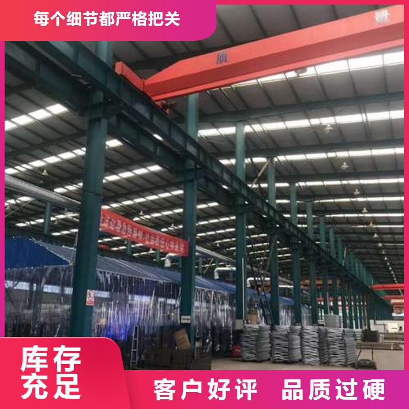  桥梁护栏厂家优选厂商